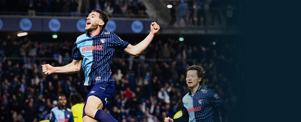 Après HAC - FC Nantes (1-1): le résumé du match