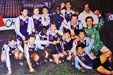 Gambardella 89’ - Oxford University: Interview de Sébastien Dumetz