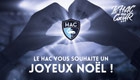 Le HAC vous souhaite un Joyeux Noël et de bonnes fêtes de fin d'année