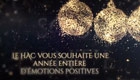 Le HAC vous souhaite une bonne année 2017 !