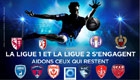 12 clubs de L1 et L2 dont le HAC s'associent avec l’œuvre du Bleuet de France pour faire gagner des maillots collectors !