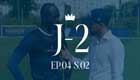 J-2 avec Arouna Sanganté