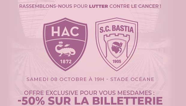 Octobre Rose, le HAC s’engage