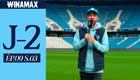 J-2 avant le déplacement à Marseille.