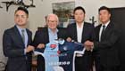 Le HAC sollicité par la ville Chinoise de Wuxi et son club de foot