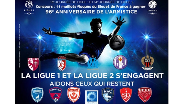 12 clubs de L1 et L2 dont le HAC s'associent avec l’œuvre du Bleuet de France pour faire gagner des maillots collectors !