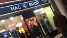 HAC SHOP: la nouvelle boutique éphémère du HAC