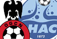 Nice - HAC : 1 - 0. L’exploit n’était pas si loin…