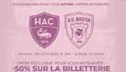 Octobre Rose, le HAC s’engage