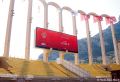 Les photos de Monaco - HAC (3-1)
