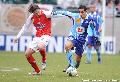 Reims - HAC