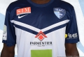 Maillot "Away" 2014/2015