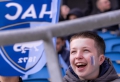 HAC - Caen : les animations autour du match