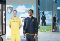 HAC - Paris FC : les coulisses et les animations autour du match